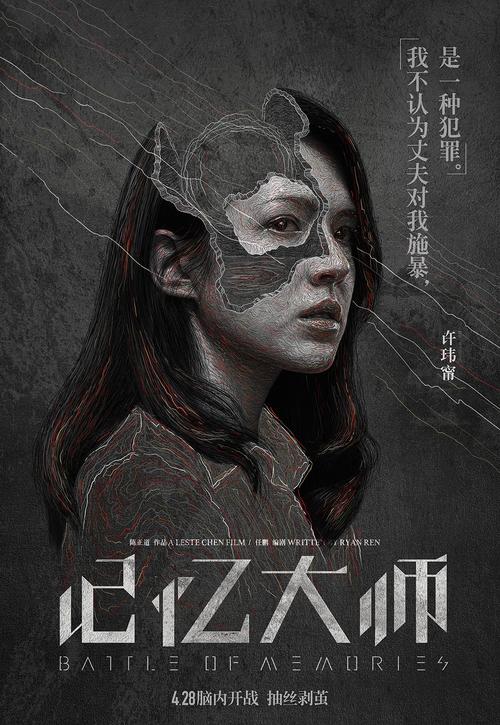 沖縄大学毕业证